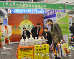 �����r(n��ng)����ʘI(y��)���޹�˾����2015���ϴ����r(n��ng)�Y�p����(hu��)