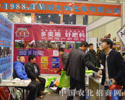 Ӣ�����R��˹�ϰ�Ʒ�ƅ��ӵ�12����ԭ���ϕ�(hu��)