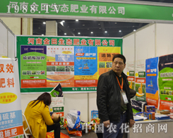 �������B(t��i)�\�Ş鱾���ӵ�12����ԭ���ϕ�(hu��)