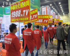 2016��ԭ���ϕ�(hu��)�r(n��ng)���W(w��ng)����Y(ji��)������