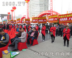 2016���Ϸ����p����(hu��)���R�(du��)�����ɞ鲚Ŀ���c(di��n)