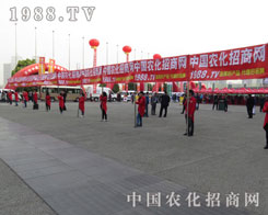 2016����ʡ��ԭ���ϕ�(hu��)�������@1988.TV��(sh��)��