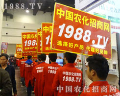 2016����ʡ��ԭ���ϕ�(hu��)�ϣ��r(n��ng)���W(w��ng)�ل�(chu��ng)�������E