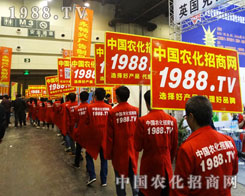 �r(n��ng)���ˈԳֲ�и�Ċ^����2016�����ݷ��ϕ�