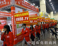 2016����ԭ���ϕ����r(n��ng)���W(w��ng)�𱬁��u