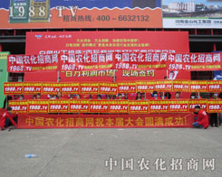 2016��ԭ���ϕ����r(n��ng)���W(w��ng)��@ȫ��