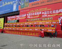 1988.TV��2016�����ݷ��ϕ��ϟo��η��