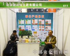 �������������M(j��n)2016���Ϸ��ϕ�(hu��)