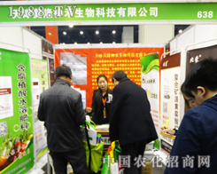 �¡���������2016����ʡ��ԭ���ϕ��ϴ��@����