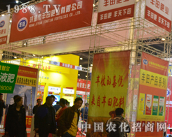 ��Դ���S��ʘI(y��)��2016���Ϸ��ϕ����A���J(r��n)��