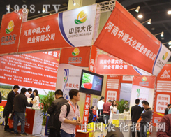 ���״����M��2016��ԭ���ϕ�