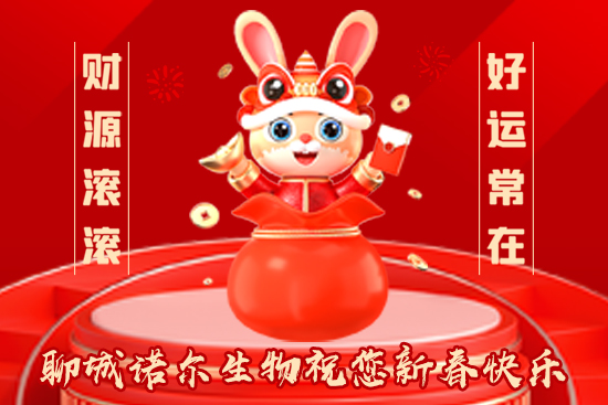 ���ĳ��Z�����ףһ·�߁������т�����������\�o����