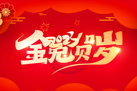 ���ӱ��S�r(n��ng)��ף�V��(j��ng)�N������������\����ס��ؔ�\�L�L����