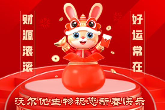 ���֠���(y��u)����o��Ұ�������ף���2023������������������������³���