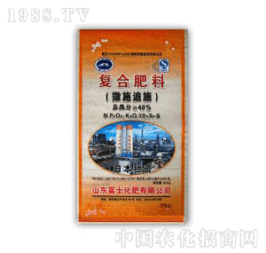 ��ʿ-������(f��)�Ϸ�23-5-18