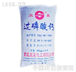 �p�A���F(tu��n)-�^�����}