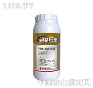 �W��ɭ-���Sϩ��x��