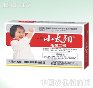 �ل�-2̖(h��o)