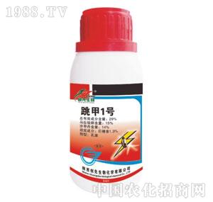 ��(chu��ng)������-����1̖(h��o)