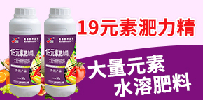 鄭州昕爵生物技術有限公司