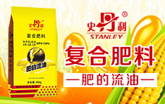 ʷ�����r(n��ng)�I(y��)���F(tu��n)�ɷ����޹�˾