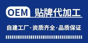 河南澳都豐農(nóng)業(yè)科技有限公司