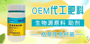 河北藍(lán)草帽生物科技有限公司