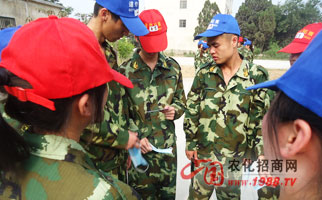 火爆網(wǎng)絡拓展訓練之共建家園