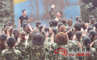 火爆網(wǎng)絡拓展訓練之畢業(yè)墻