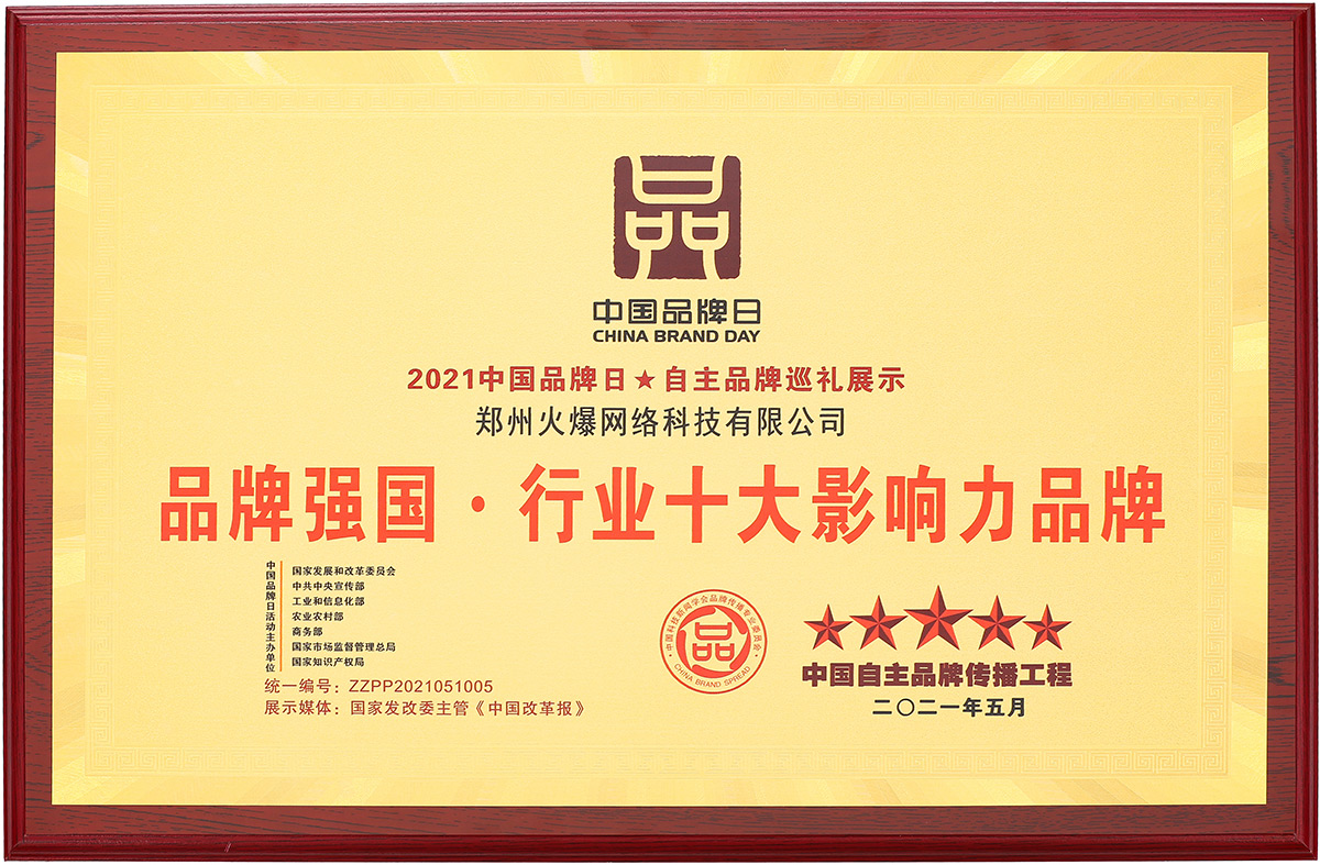 Ʒ�Ə���.�ИI(y��)ʮ��Ӱ���Ʒ��