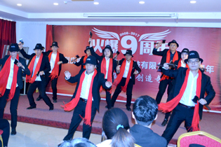 �Ԛ⡰���^�͡����������^�衷���Ԛ�������