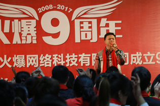 ԭ�٬F(xi��n)���þƾW(w��ng)�����؜�Beyond�����x�q�¡���