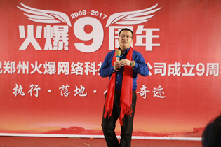 �𱬾W(w��ng)��(chu��ng)ʼ�˺ο������ݳ�����ȸ����