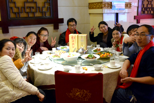 2016�����҂���ͬ���L����ͬ�ի@��