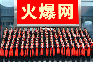 �𱬾W(w��ng)ȫ�w�T���o����������