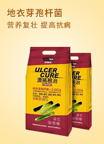 ����˹�أ��Ϻ���ֲ�����޹�˾