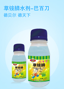 �ܿ��е�ؐ�����ﻯ�WƷ�������޹�˾