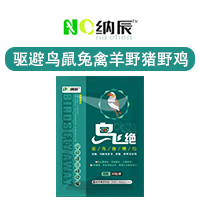 �Ϸʼ{������Ƽ����޹�˾