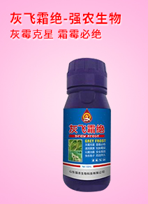 ɽ�|���r����Ƽ����޹�˾