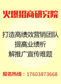 ���r(n��ng)�Y�̌WԺ